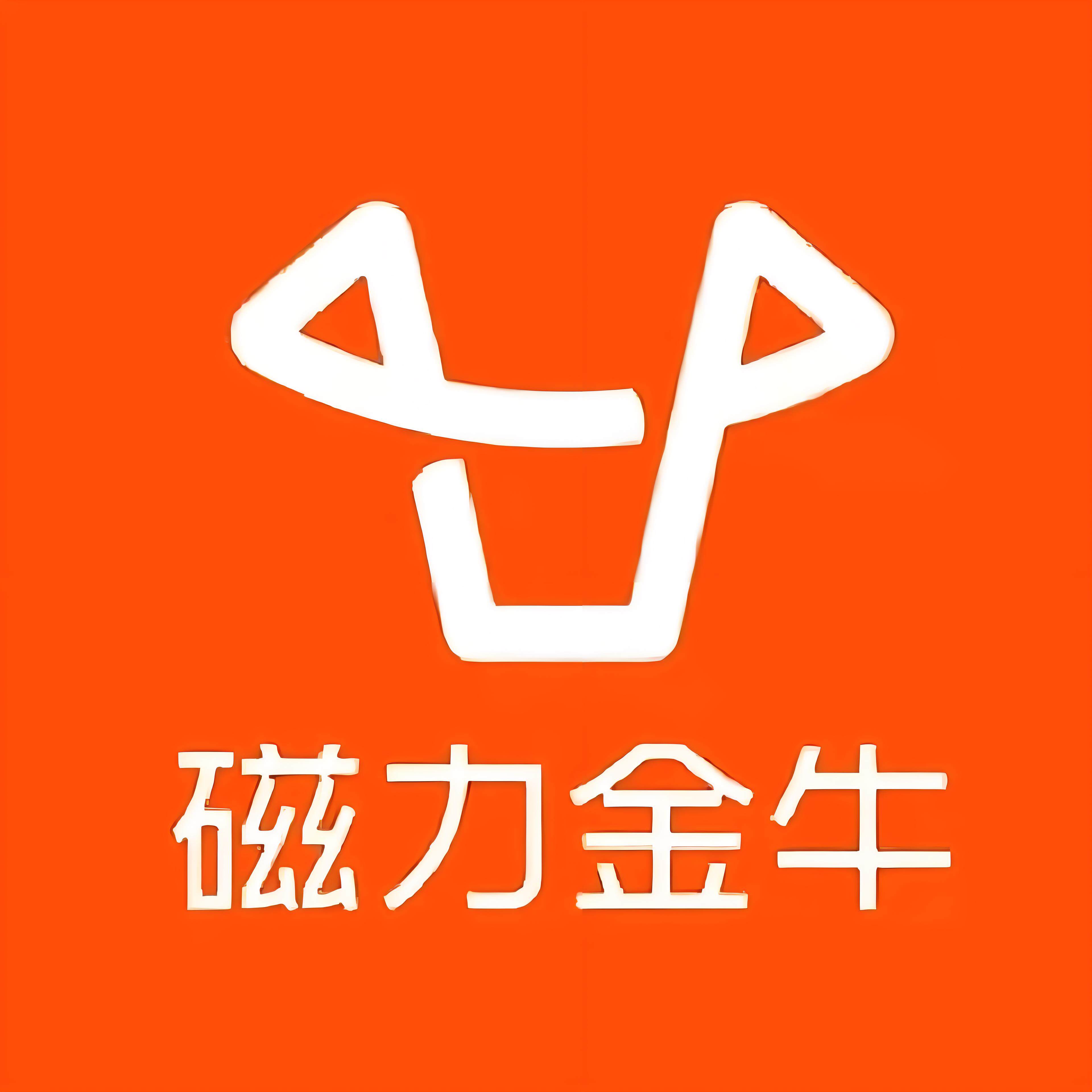海南快手广告
